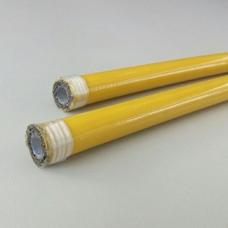 超高压水管